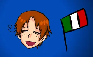 (APH) Italy is on a pony logo
