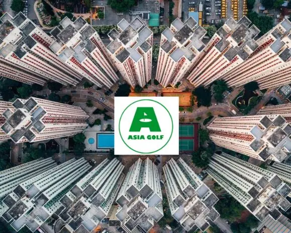 Asia Golf Club Website Intro (Hong Kong, China) logo