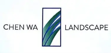 Chen Wa Landscape Pte. Ltd. Singapore 2004 Website Banner logo