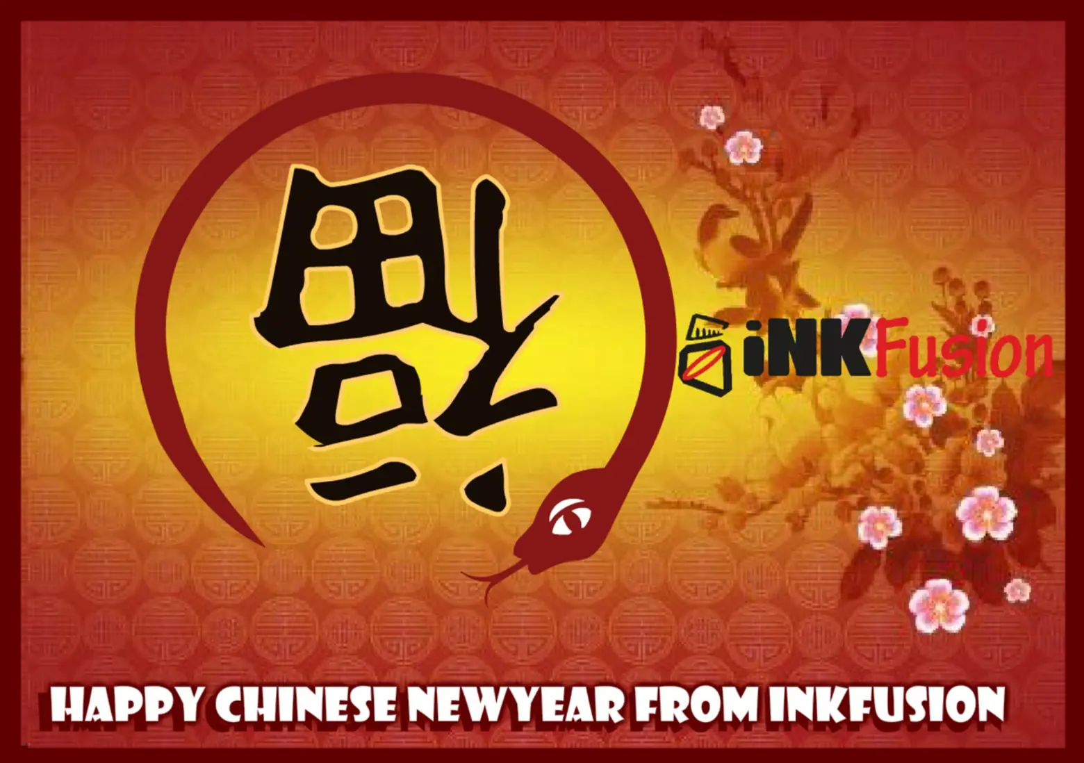 Chinese New Year E-card logo
