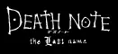 Death Note: The Last Name To-Oh University logo