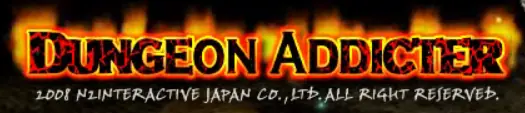 Dungeon Addicter advertisement logo