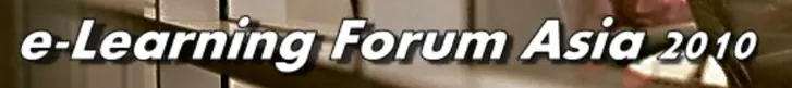 e-Learning Forum Asia 2010 Website Banner logo