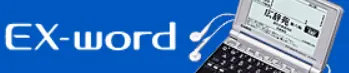 EX-word 2008 Banner Ad logo