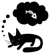 Extra 13 Graphic logo