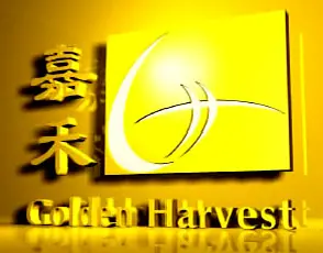 Golden Harvest Logo Animation logo