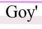 Goy''s SheezyArt ID logo