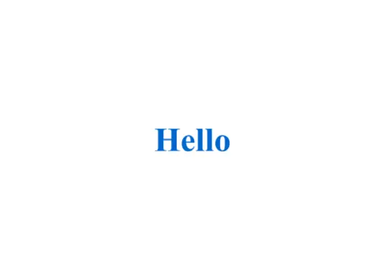 Hello World! logo