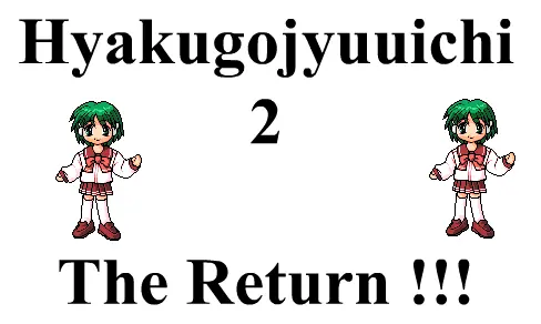 Hyakugojyuuichi 2 The Return !!! logo
