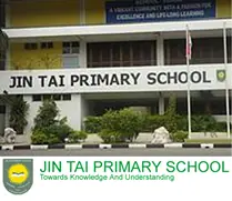 Jin Tai Primary School Website Banner (Singapore) logo