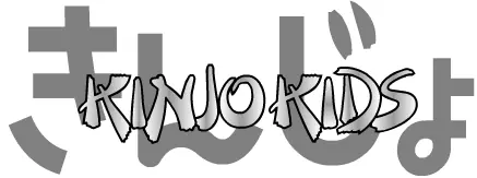 Kinjo Kids Episode 1 logo