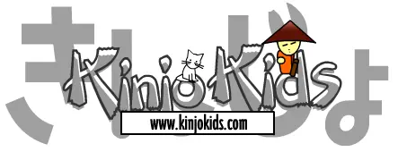 Kinjo Kids Episode 13 logo