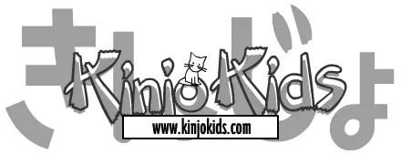 Kinjo Kids Episode 9 logo
