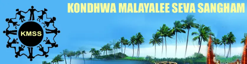 Kondhwa Malayalee Seva Sangham Header logo