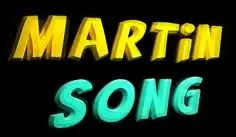 Martin song movie logo