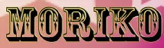 Moriko Transition logo