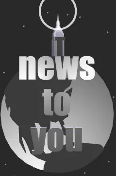 News To You logo