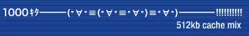 num1000 512kb cache mix logo