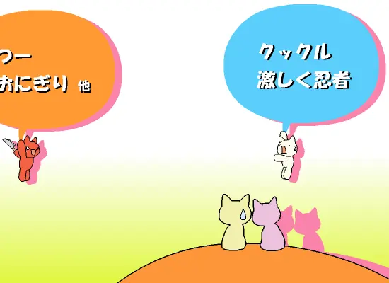 2ちゃんねる大王 THE ANIMATION logo