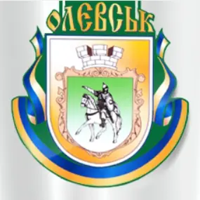 Олевськ Header logo