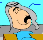 المقرود logo