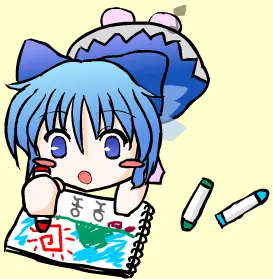 お絵かきチルノ logo