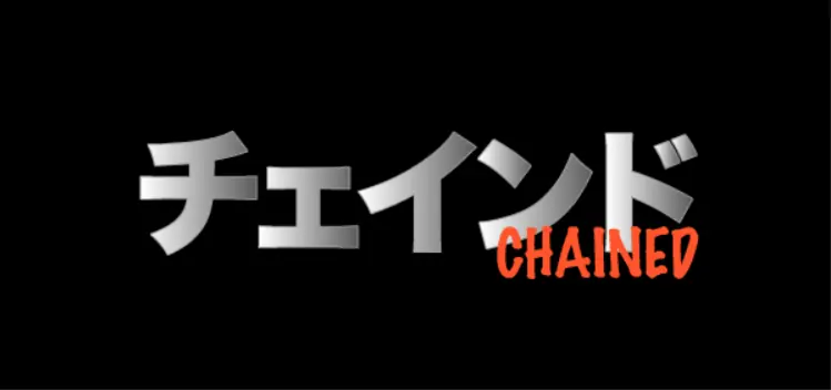 チェインド logo