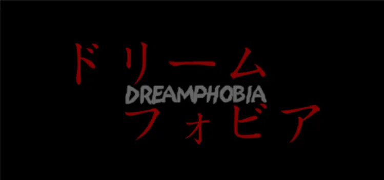 ドリームフォビア logo