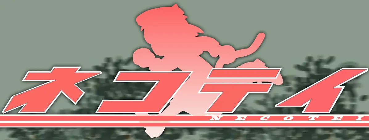 ネコテイ logo