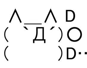 山田ＶＳムスカ logo