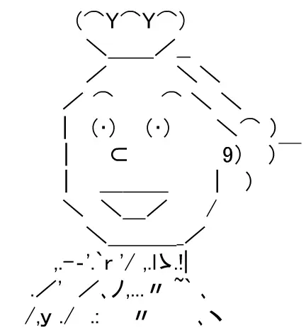 必殺サザエさん logo