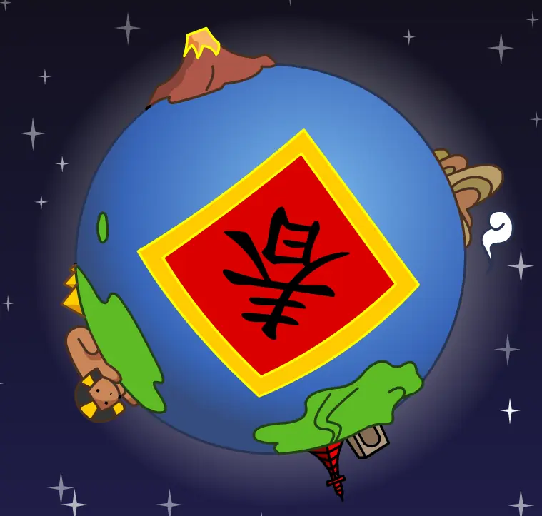 过年（泡泡FLASH） logo