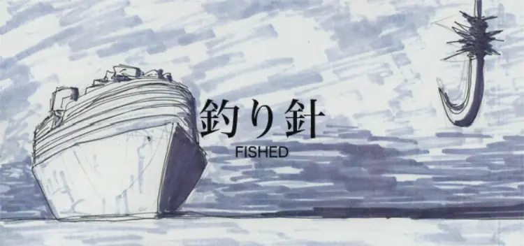 釣り針 logo