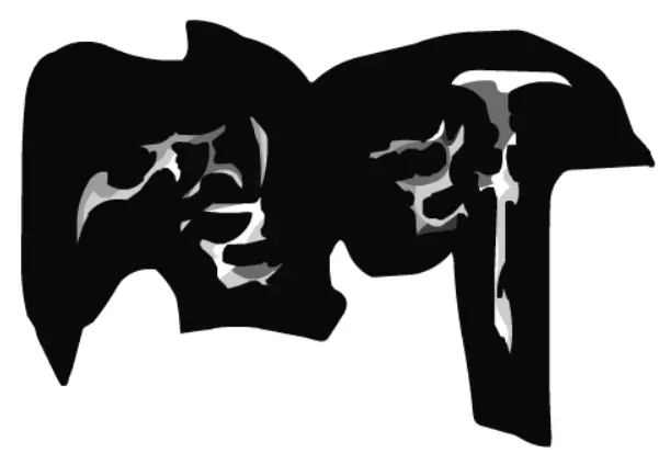 리메익찔러 -2- logo