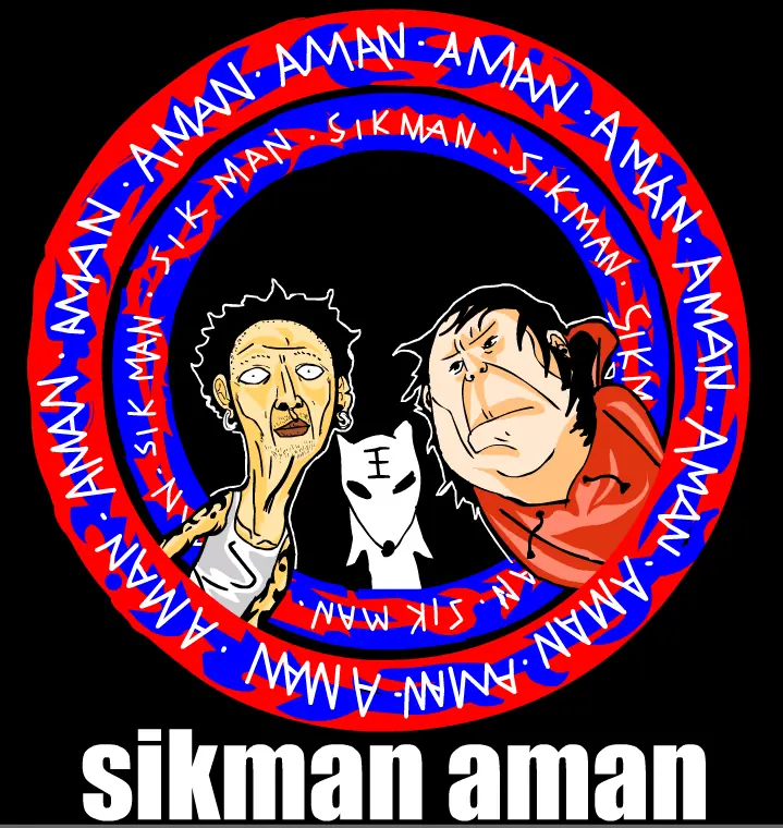 식맨 아맨 6편 logo