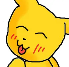 Pikachu Eating A Rice Ball logo