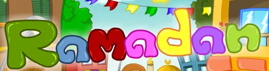 Ramadan chant logo