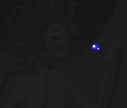 [S] Shiree: Examine statue logo