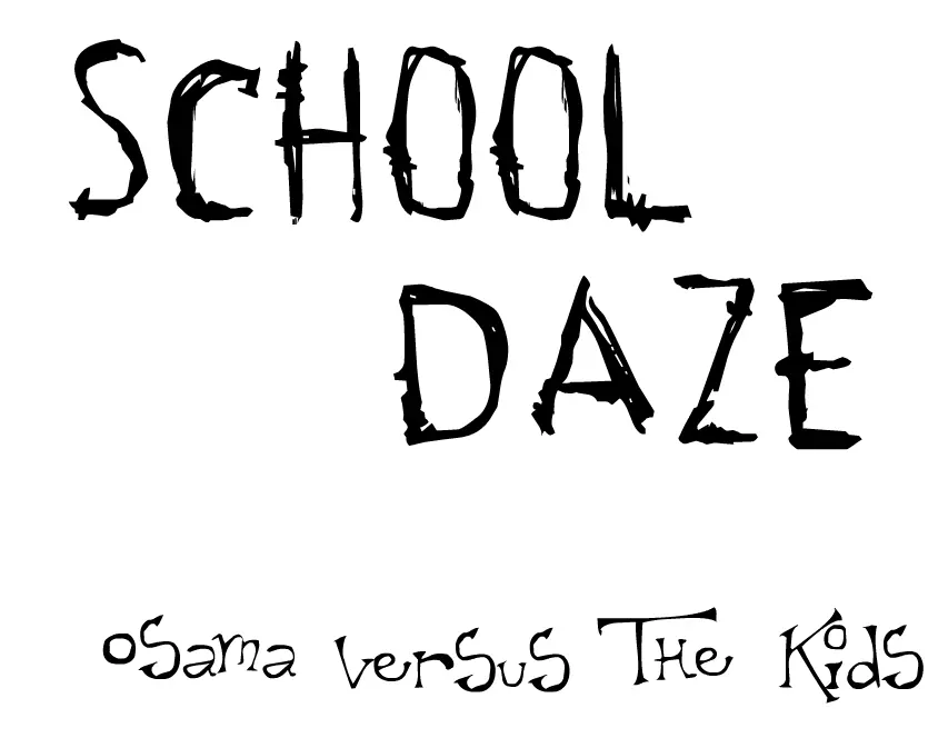 School Daze ~Episode 3~ logo