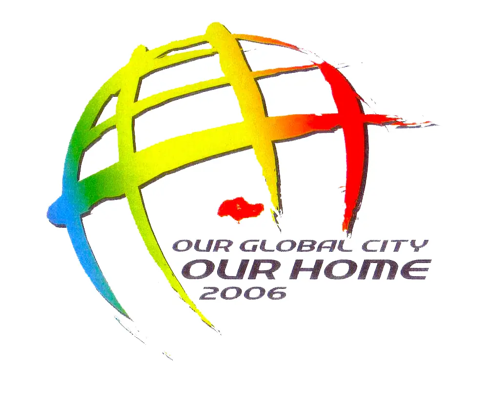 Singapore National Day Parade 2006 eGreeting logo