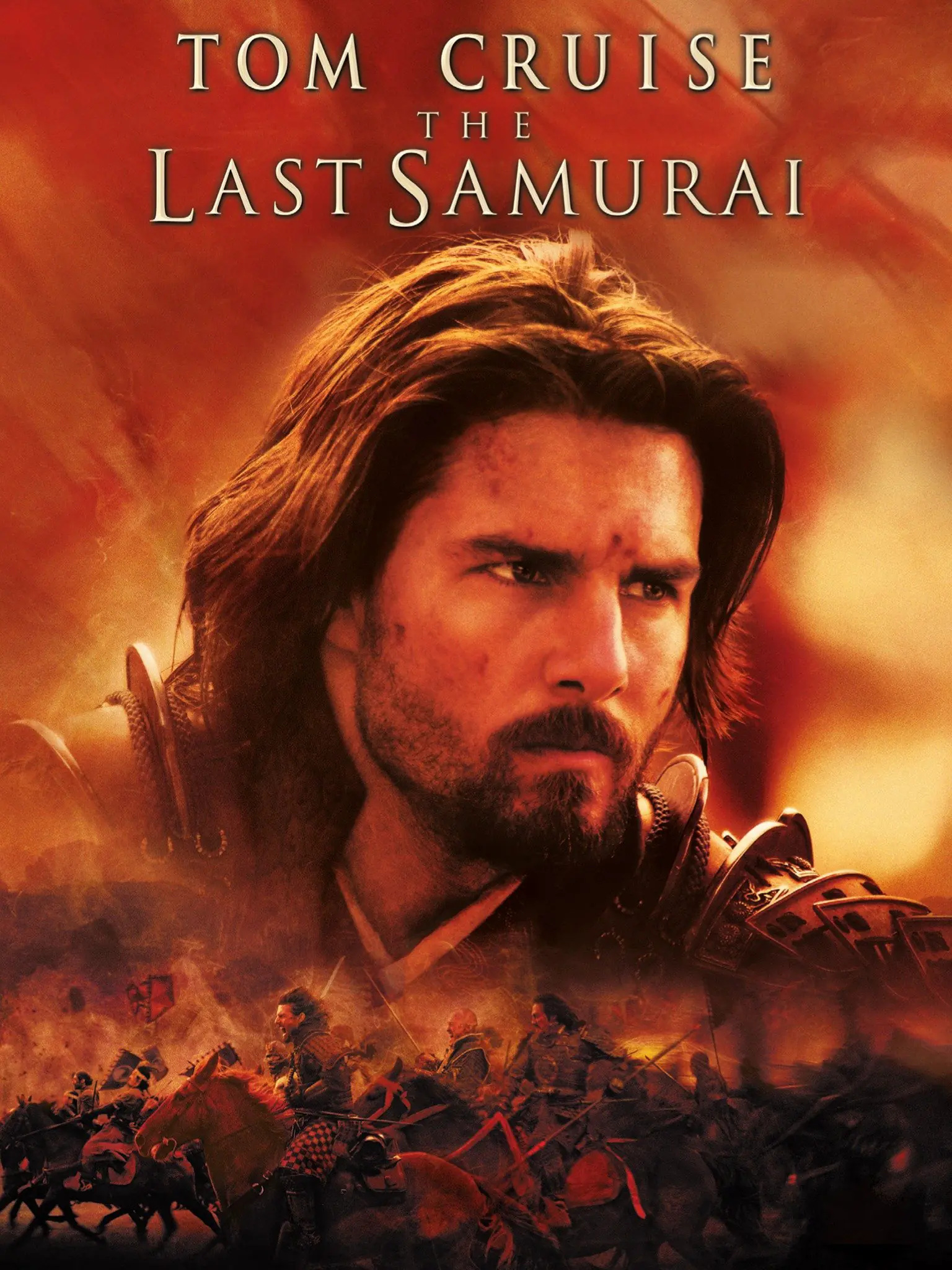 The Last Samurai: Own It Now On DVD Banner Ad logo