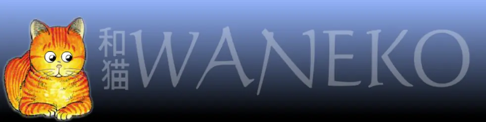 Waneko Header logo