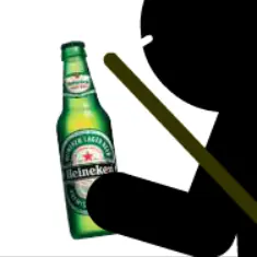 Xiao Xiao Beer Ad logo