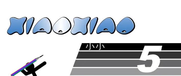Xiao Xiao No. 5 logo