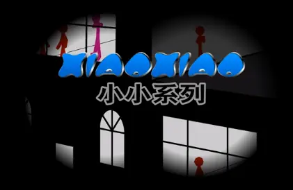 Xiao Xiao No. 7 logo