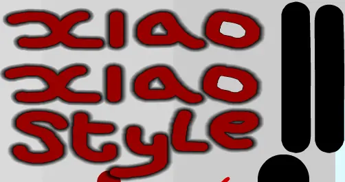 Xiao Xiao Style II logo