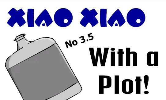 XIAOXIAO No. 3.5 logo