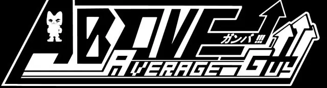 Above Average Guy logo