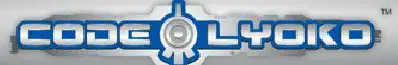 Aelita's Battle logo