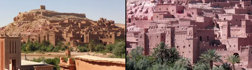 Ait Benhaddou - Agdz - Gorges du Todra logo